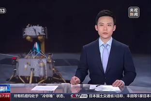 开云电竞登陆网址是多少截图1